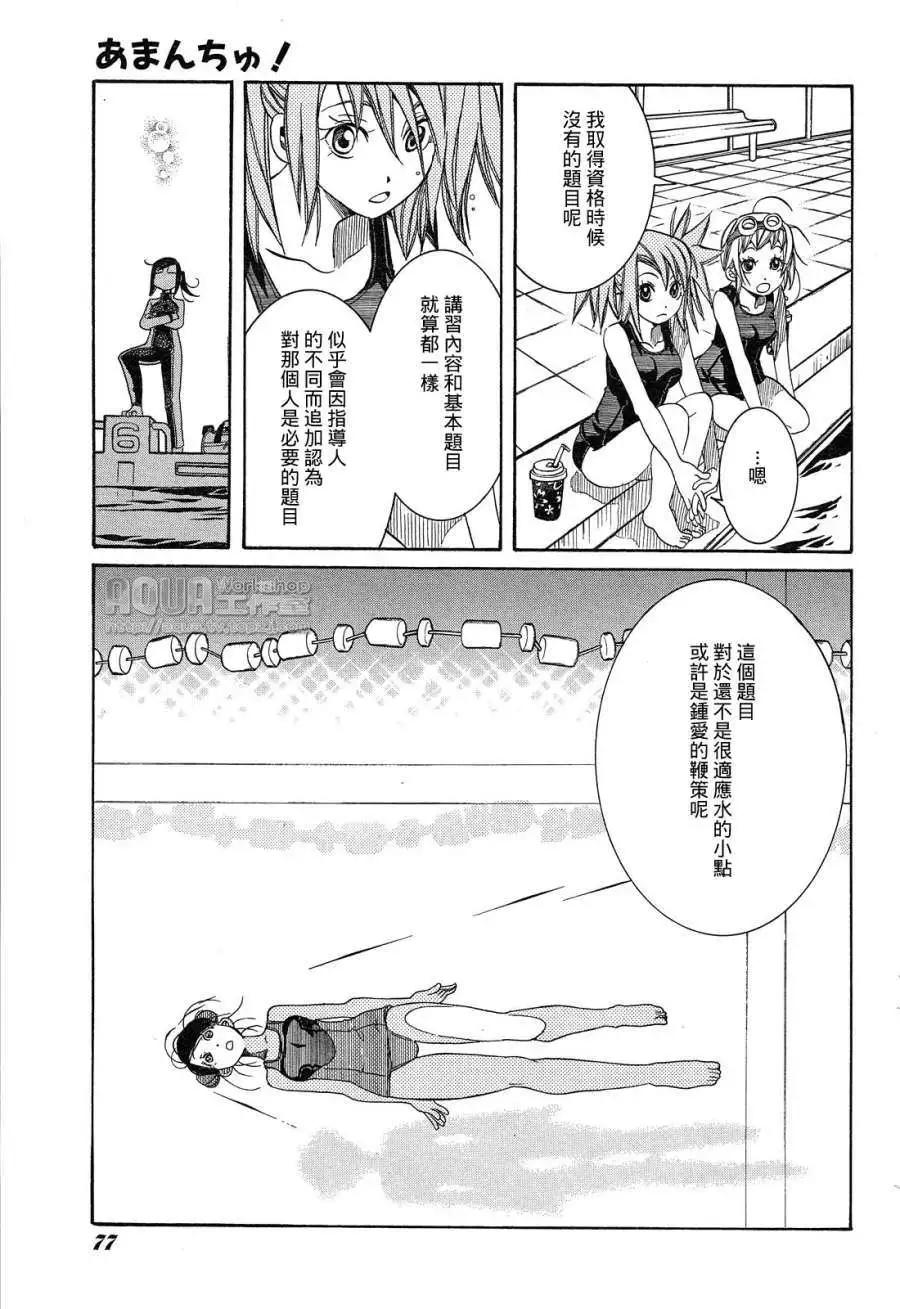 第014回22