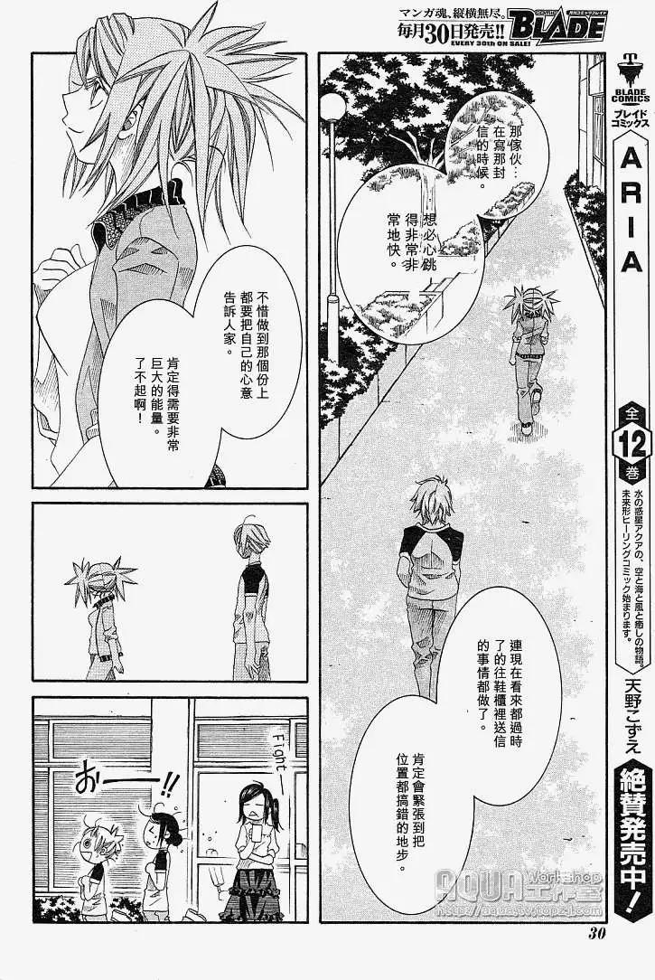 第015回13