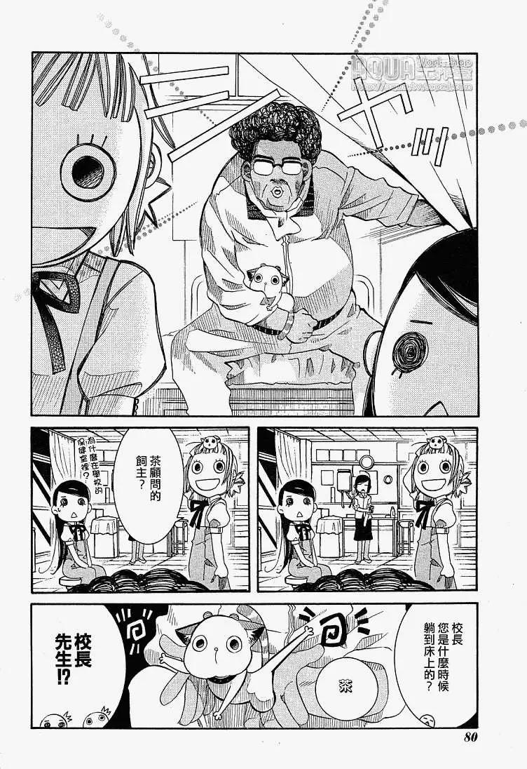 第016回27