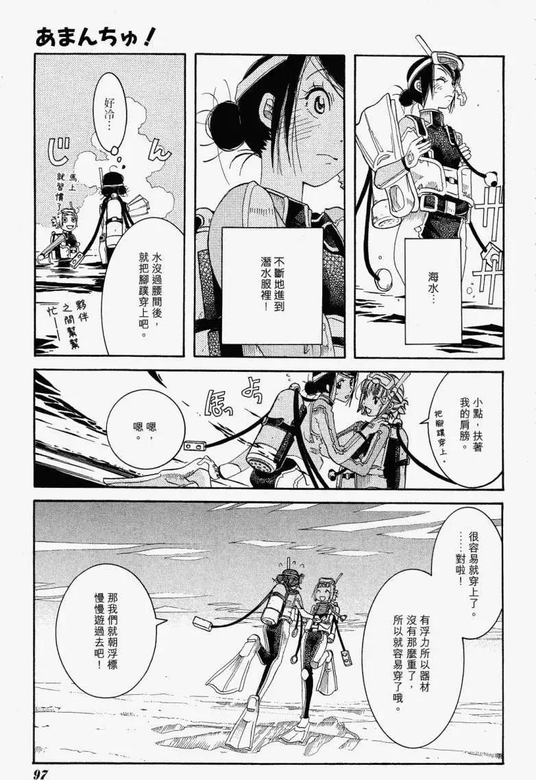 第017回15
