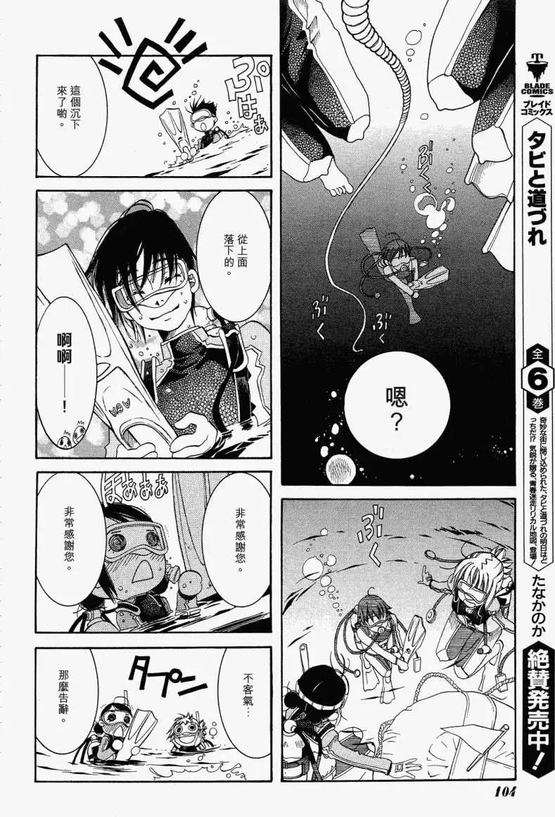 第017回22
