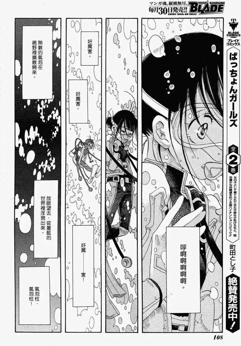 第017回25