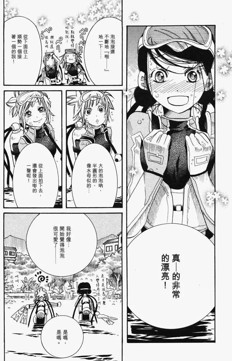 第018回21