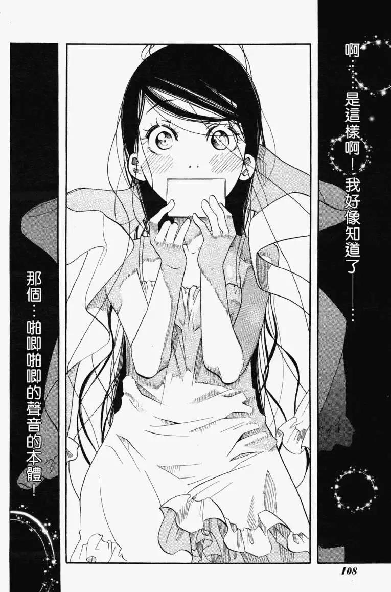 第018回27