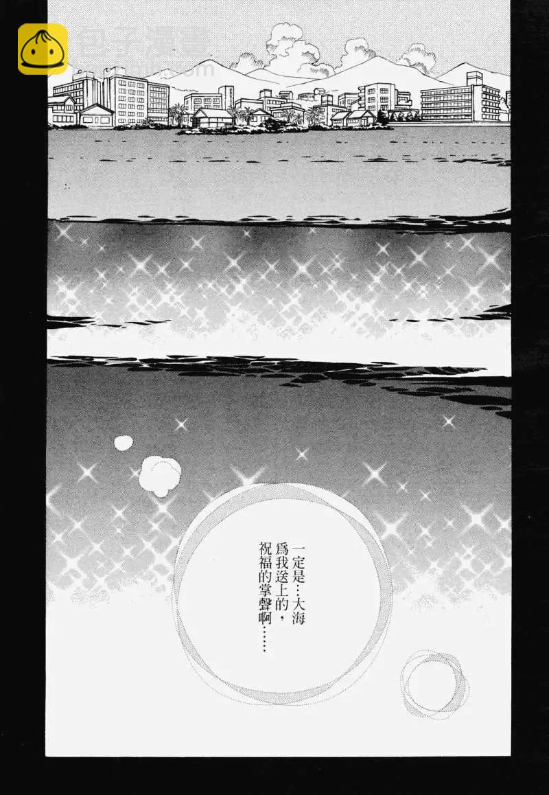 第018回28