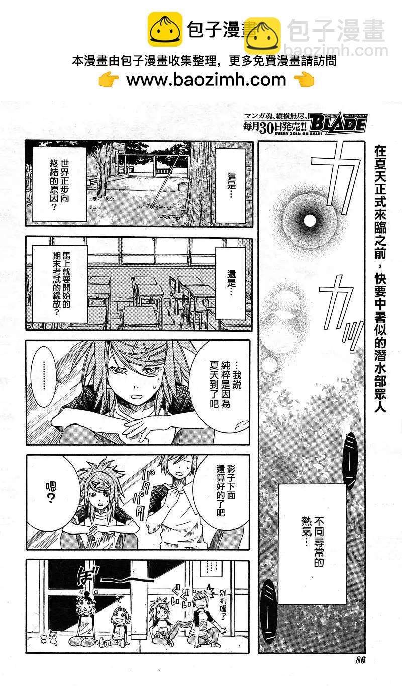 第019回1