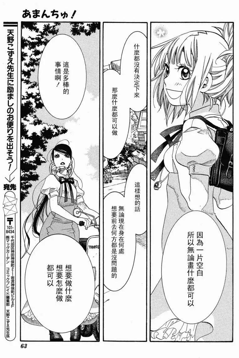 第020回15