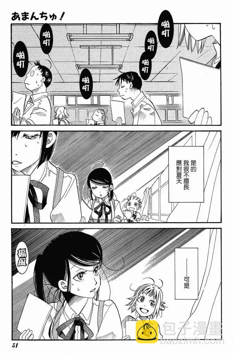 第020回4