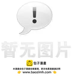 第22回暂缺0