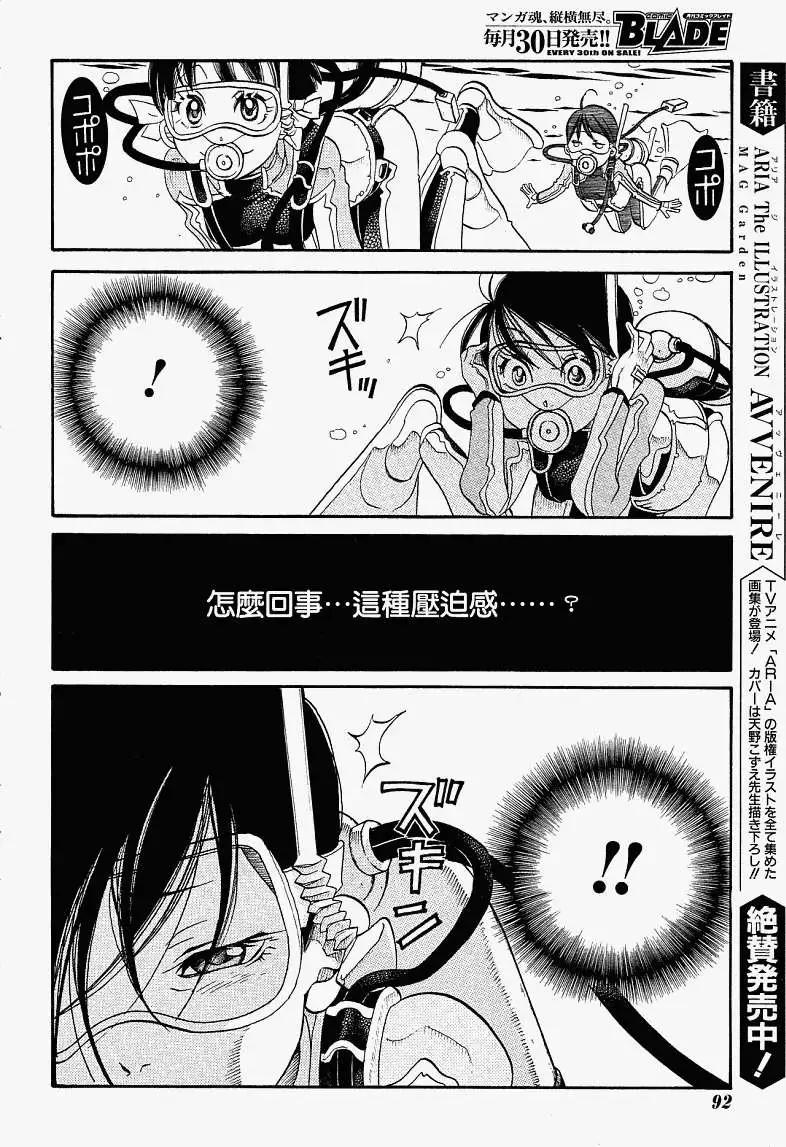 第024回18
