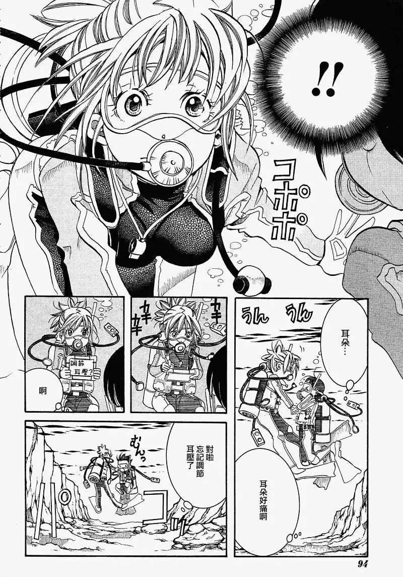 第024回20