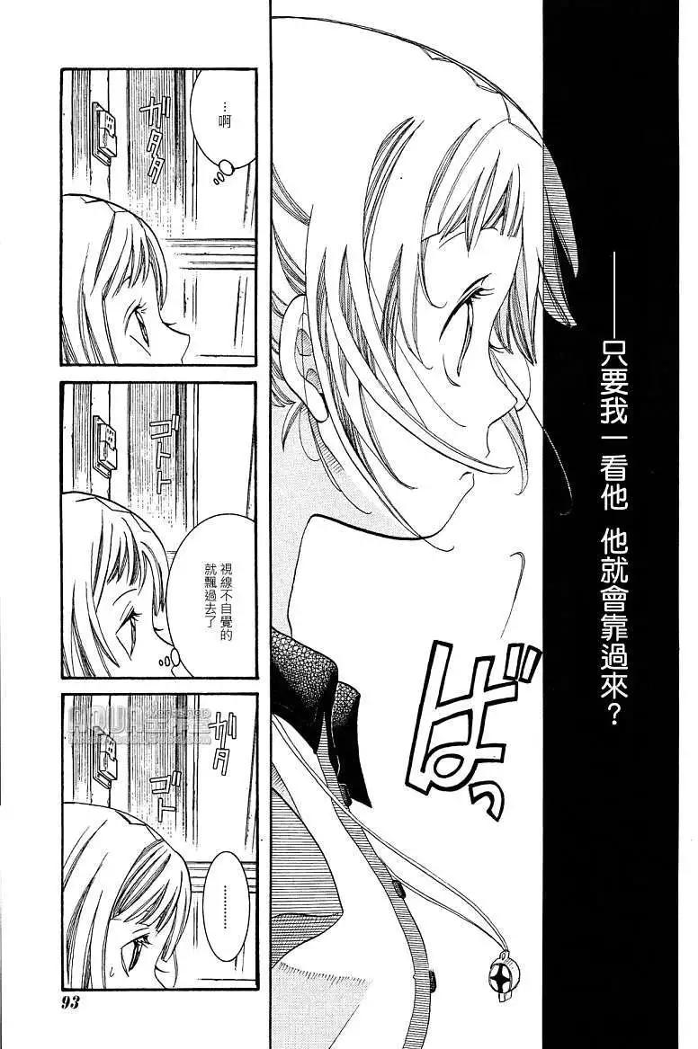 第025回12
