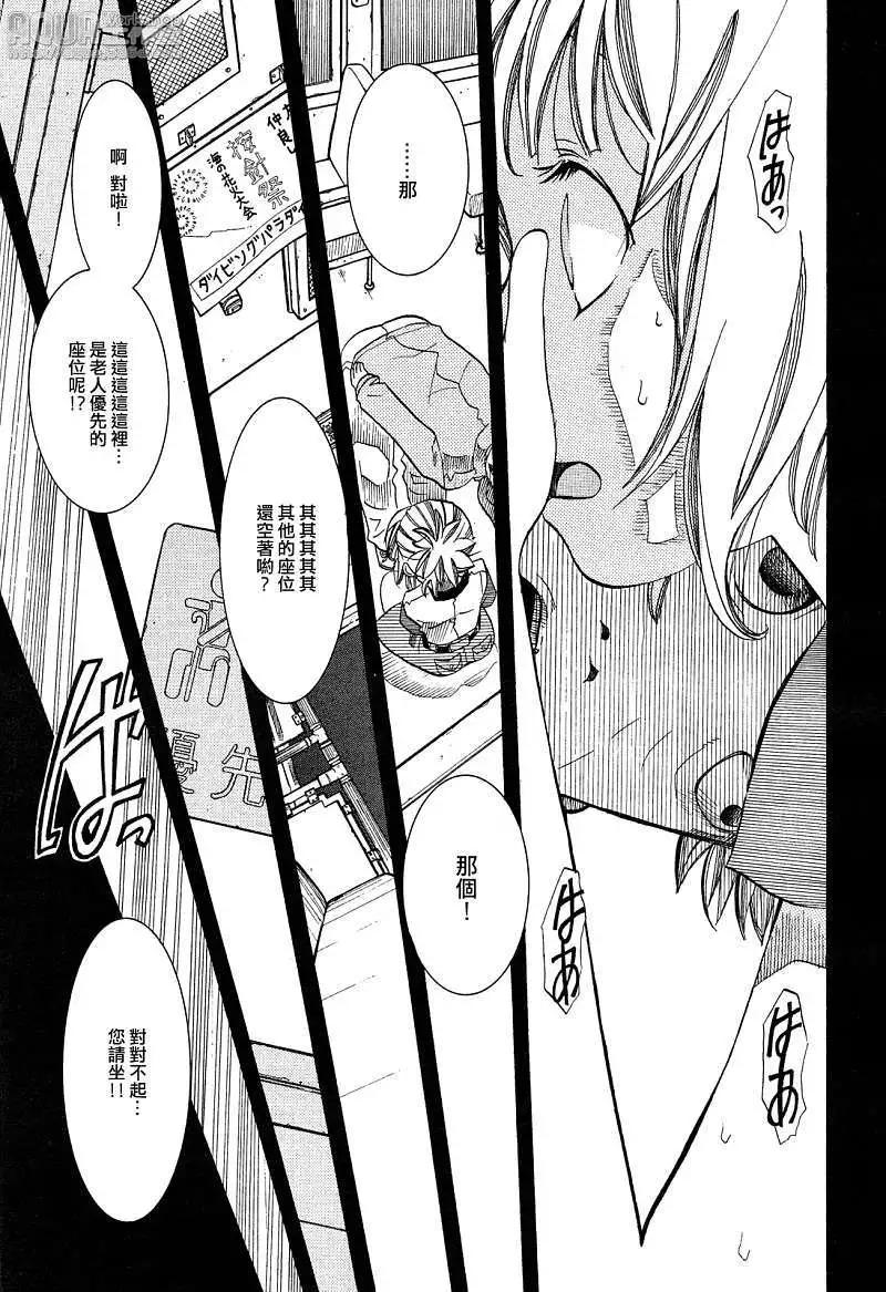 第025回18