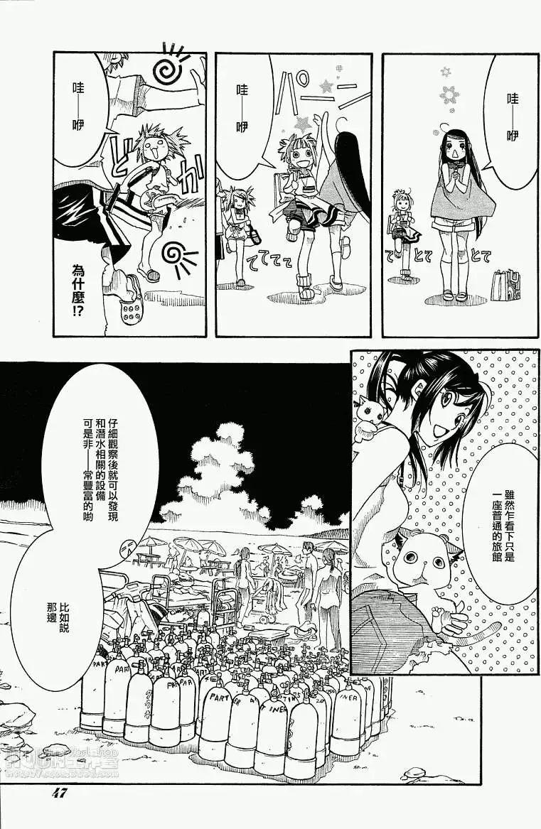 第026回2
