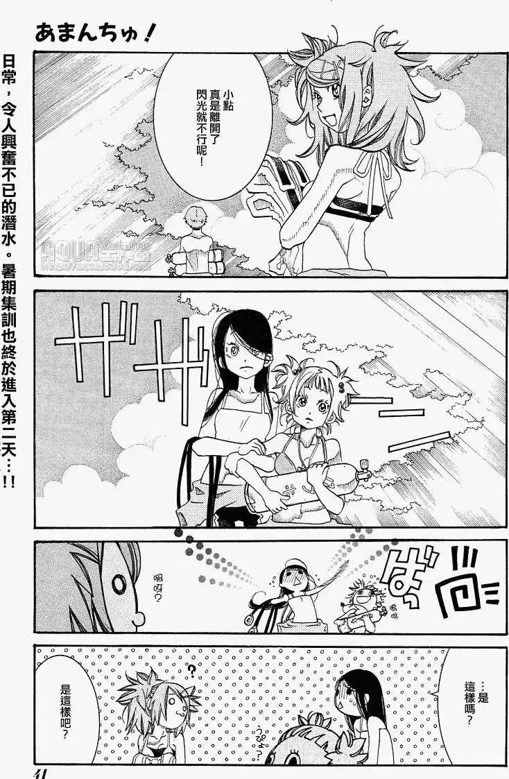 第027回0