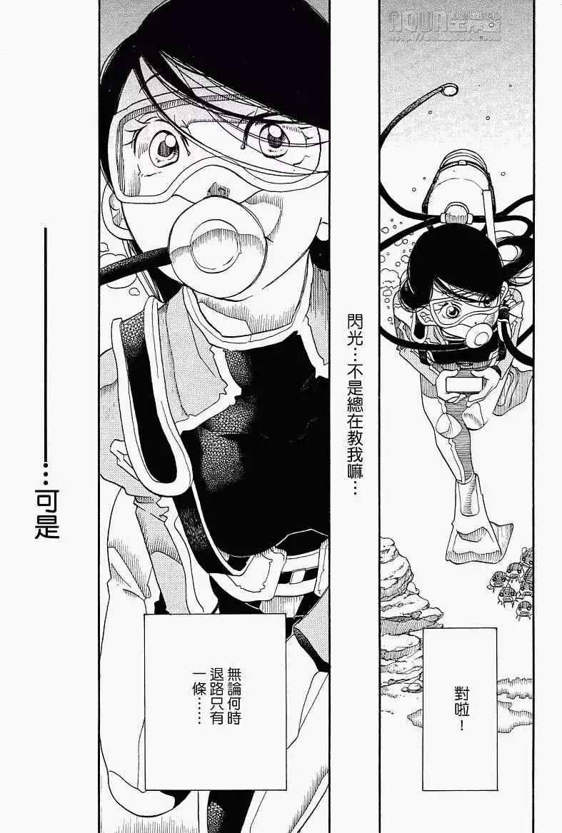 第027回24