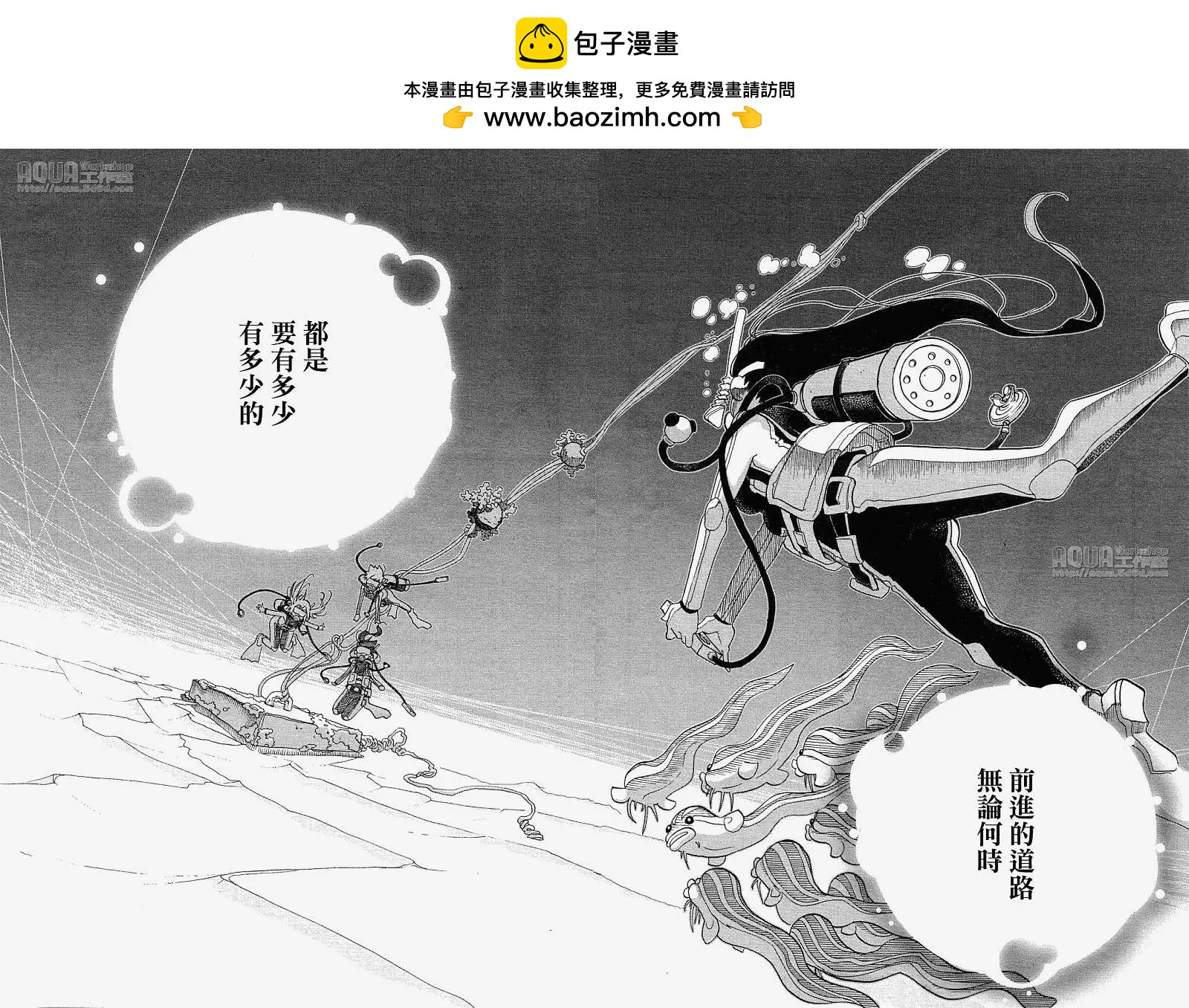 第027回25
