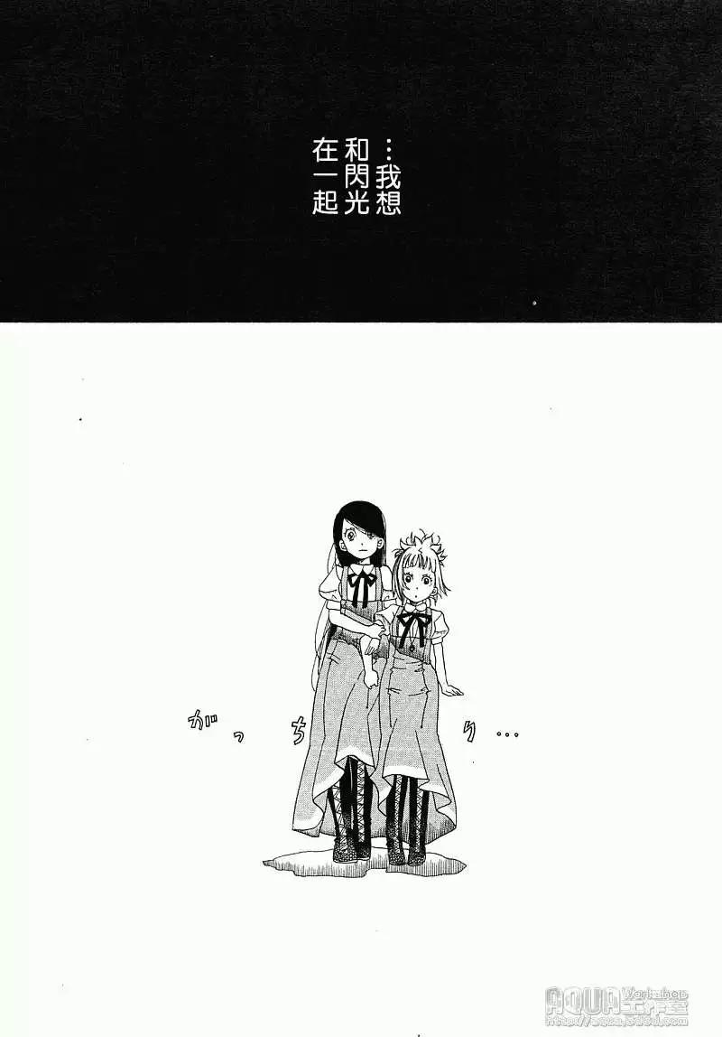 第027回28