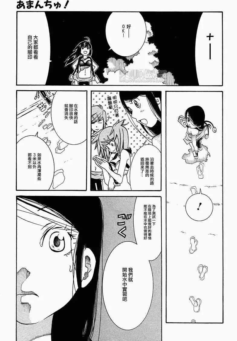 第027回9