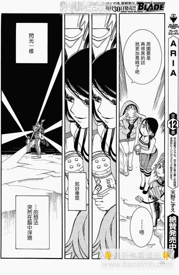 第028回18