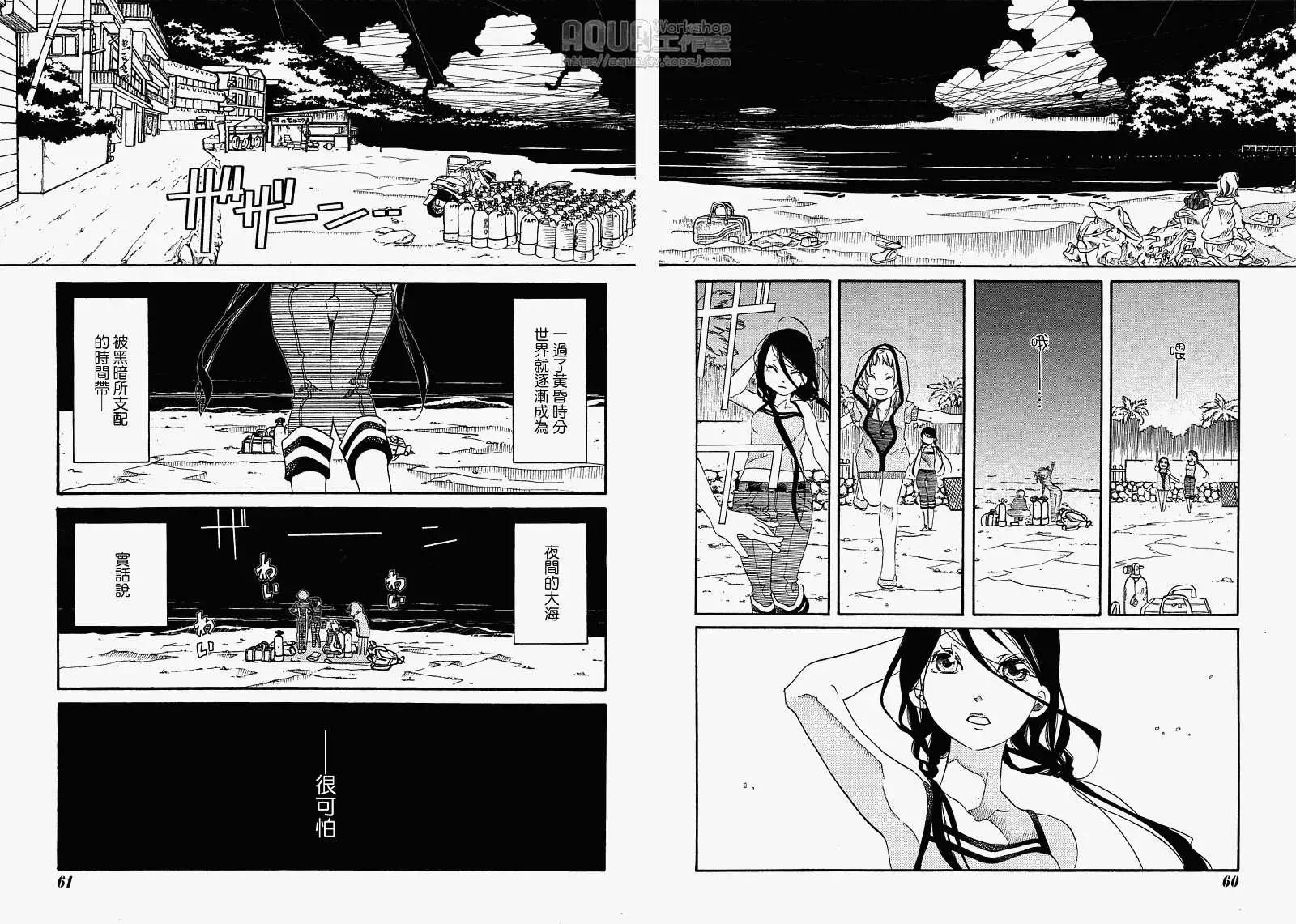 第028回9