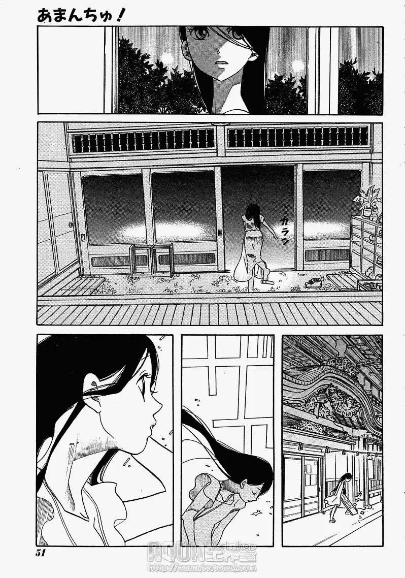 第029回12