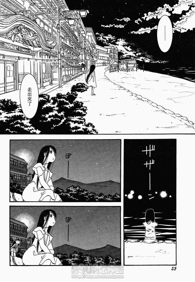 第029回13
