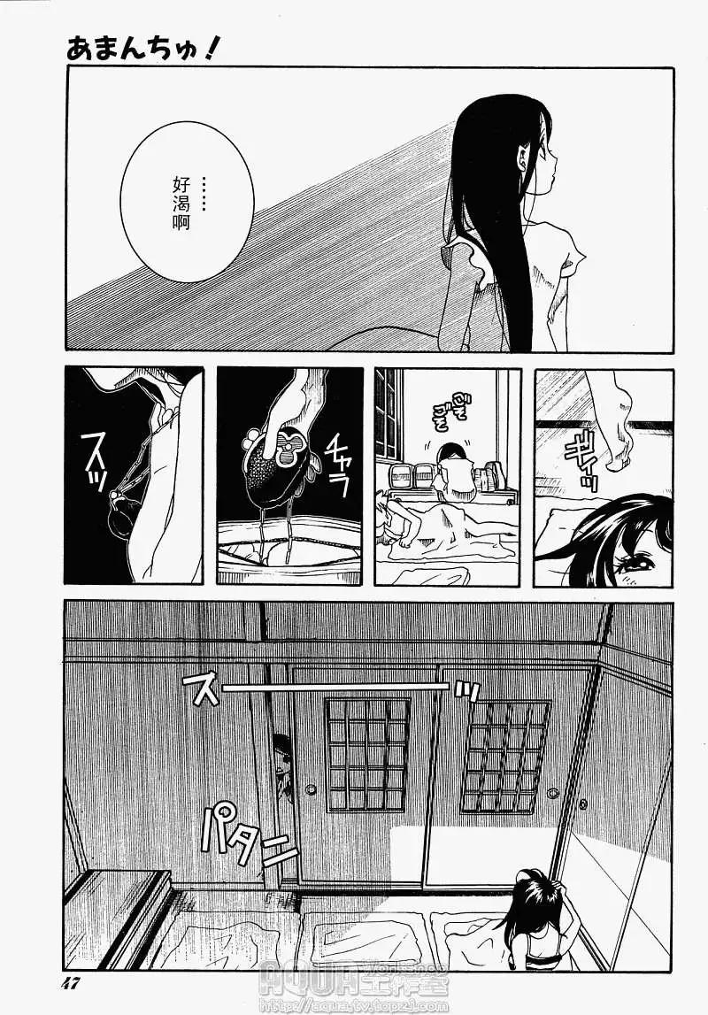 第029回8