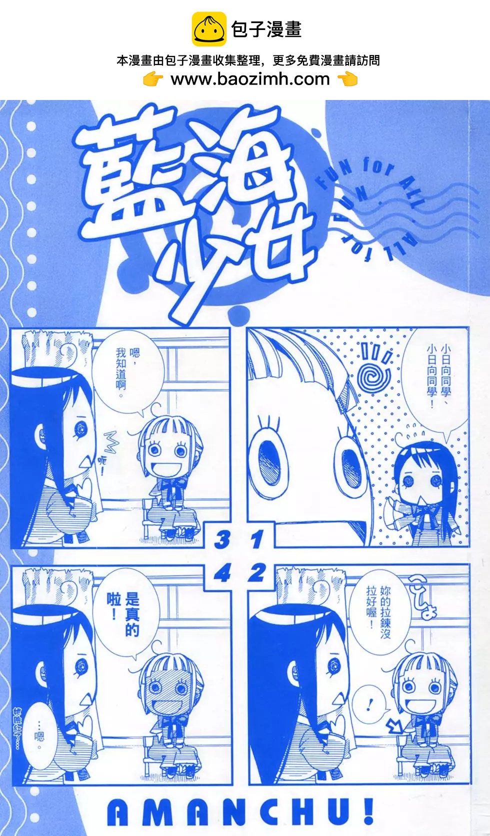 第01卷1