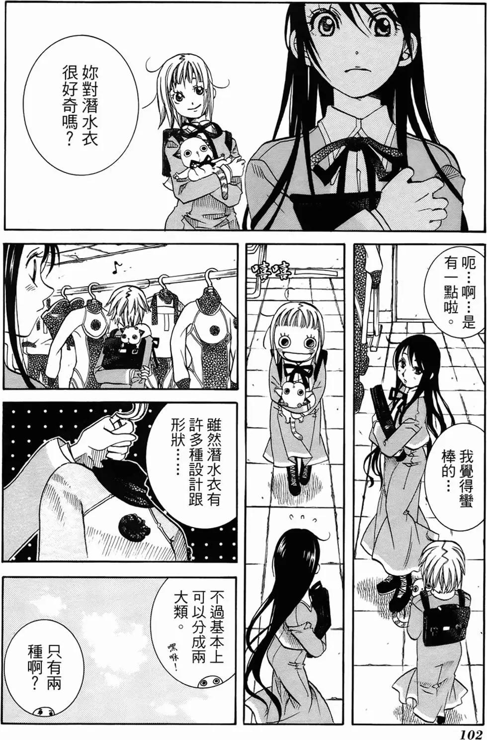 第01卷101