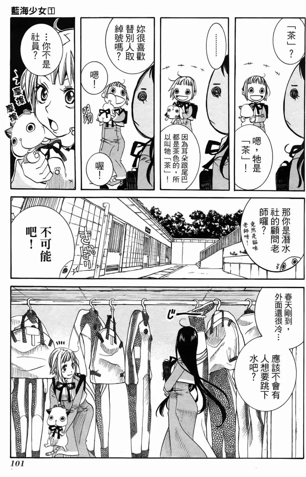 第01卷104