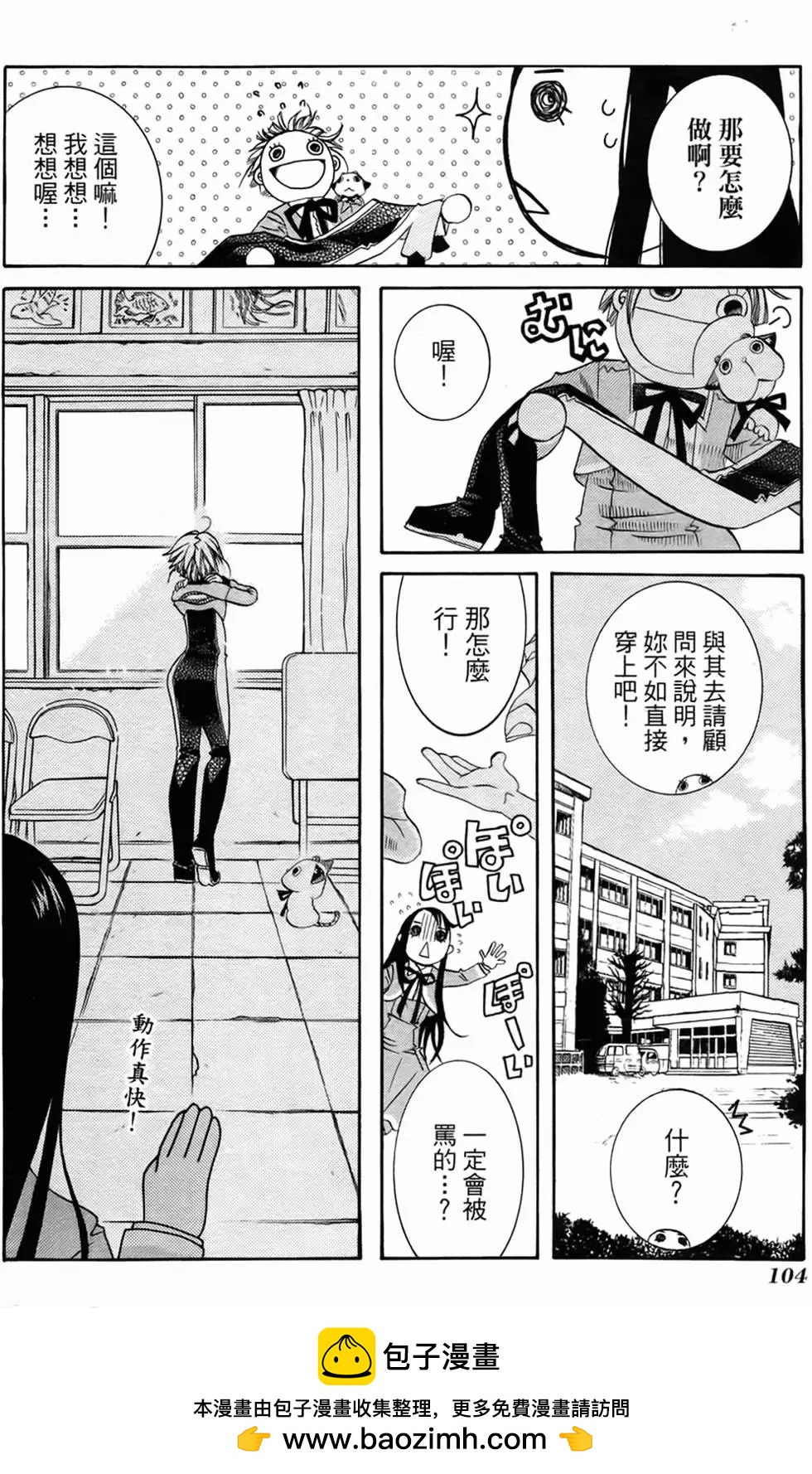 第01卷107