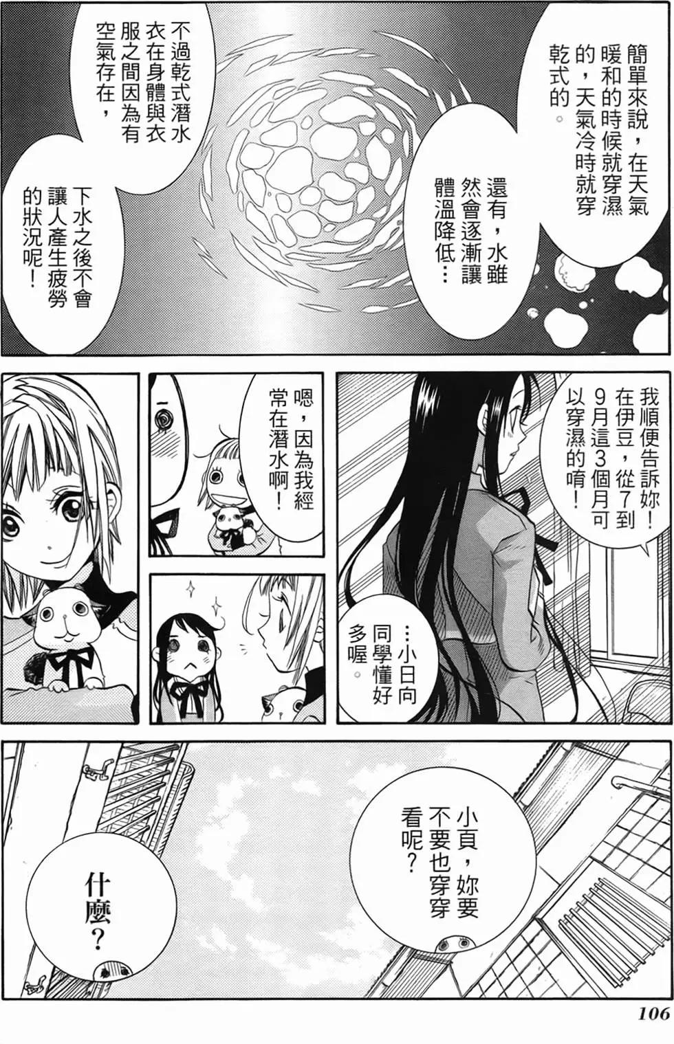 第01卷109