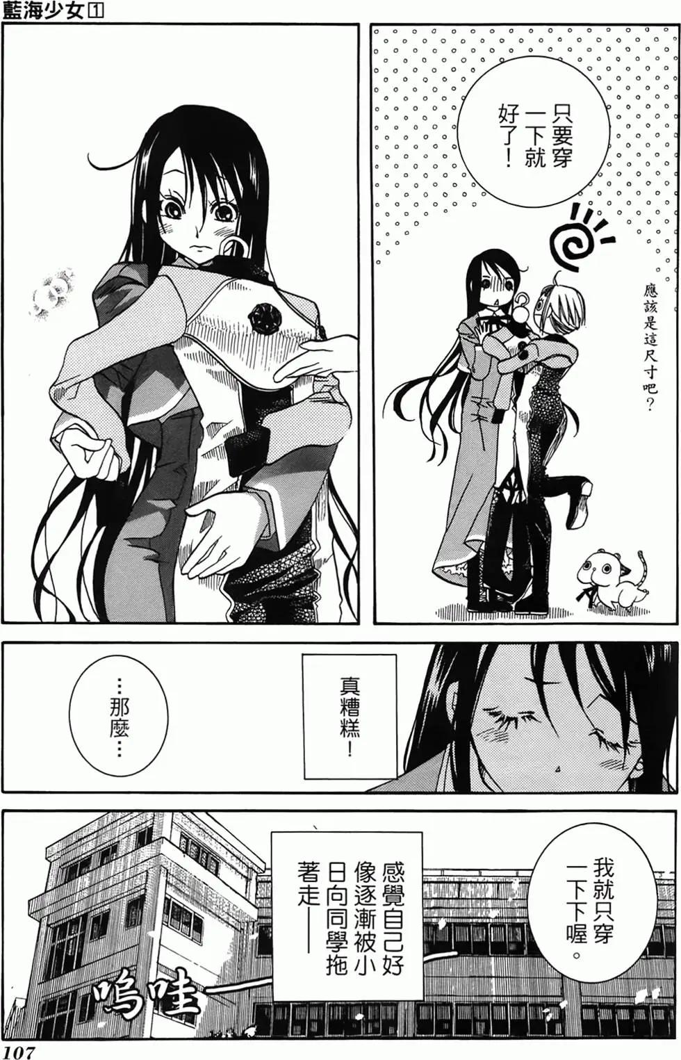 第01卷110