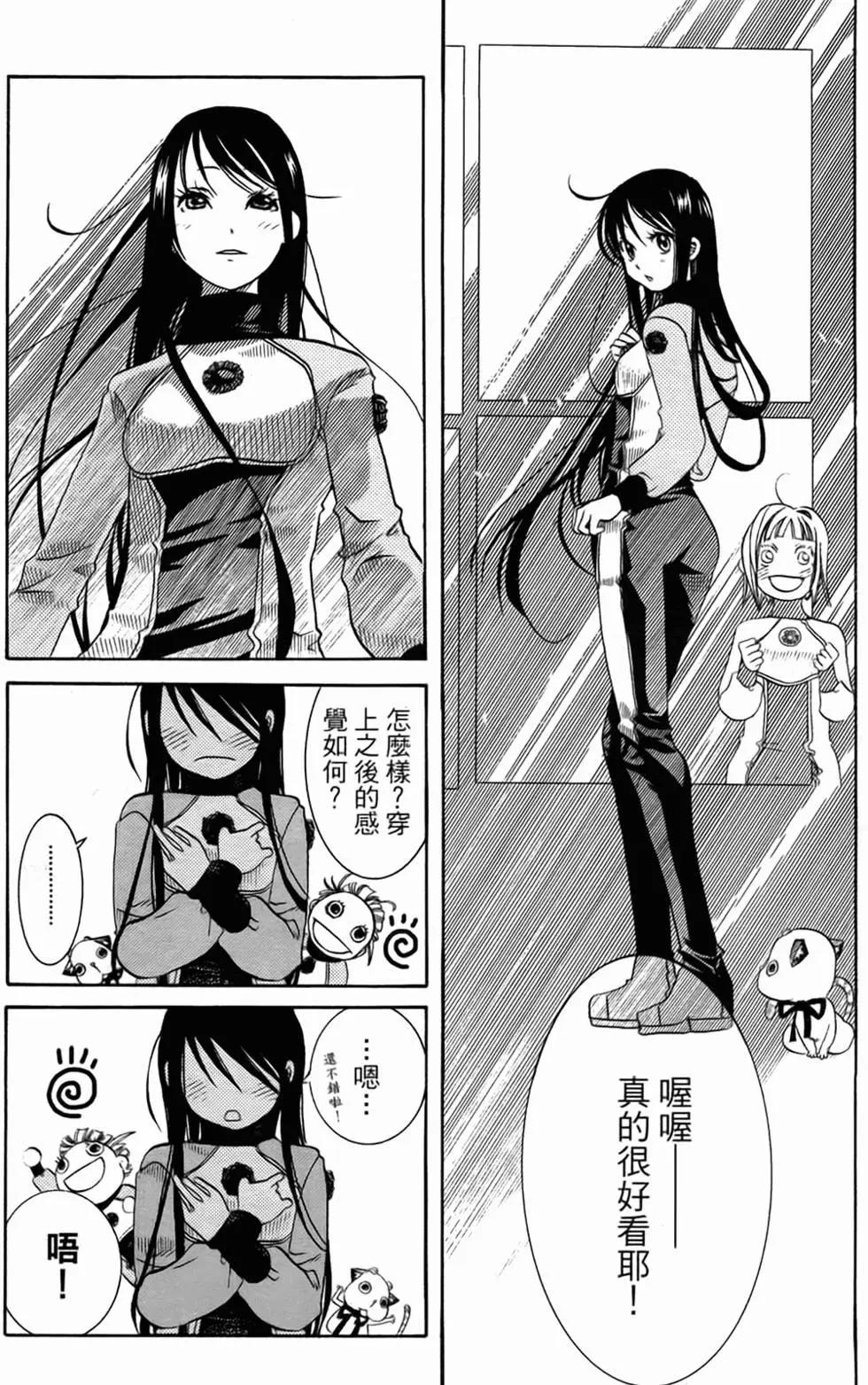 第01卷111