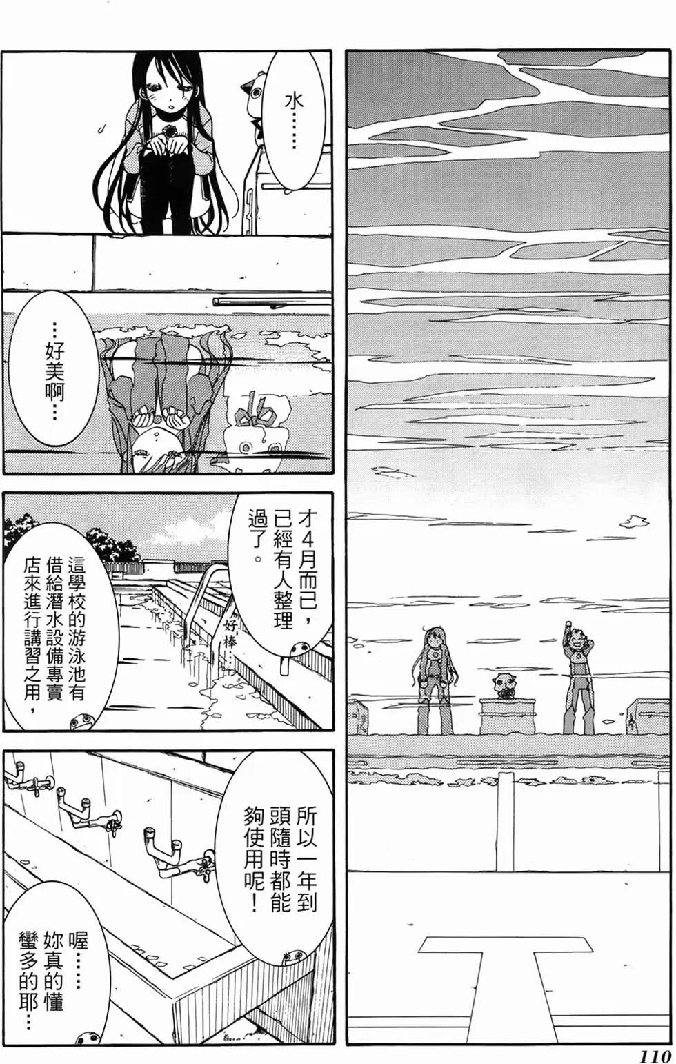 第01卷113