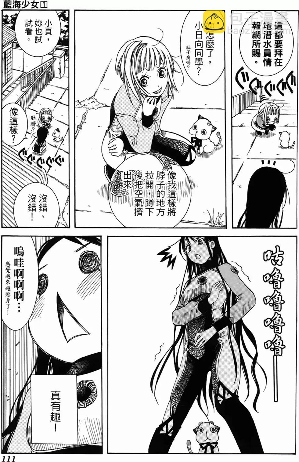 第01卷114
