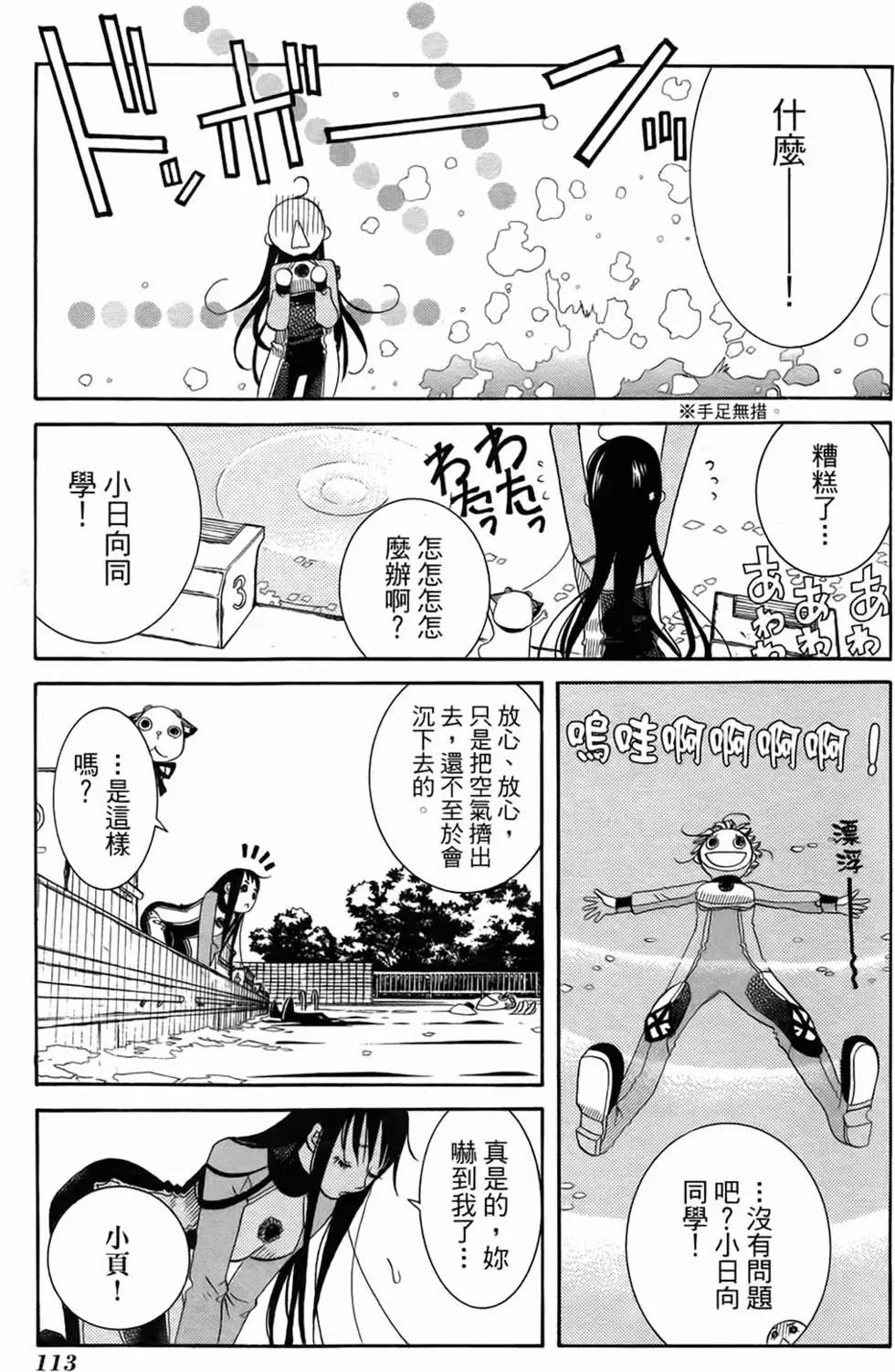 第01卷116