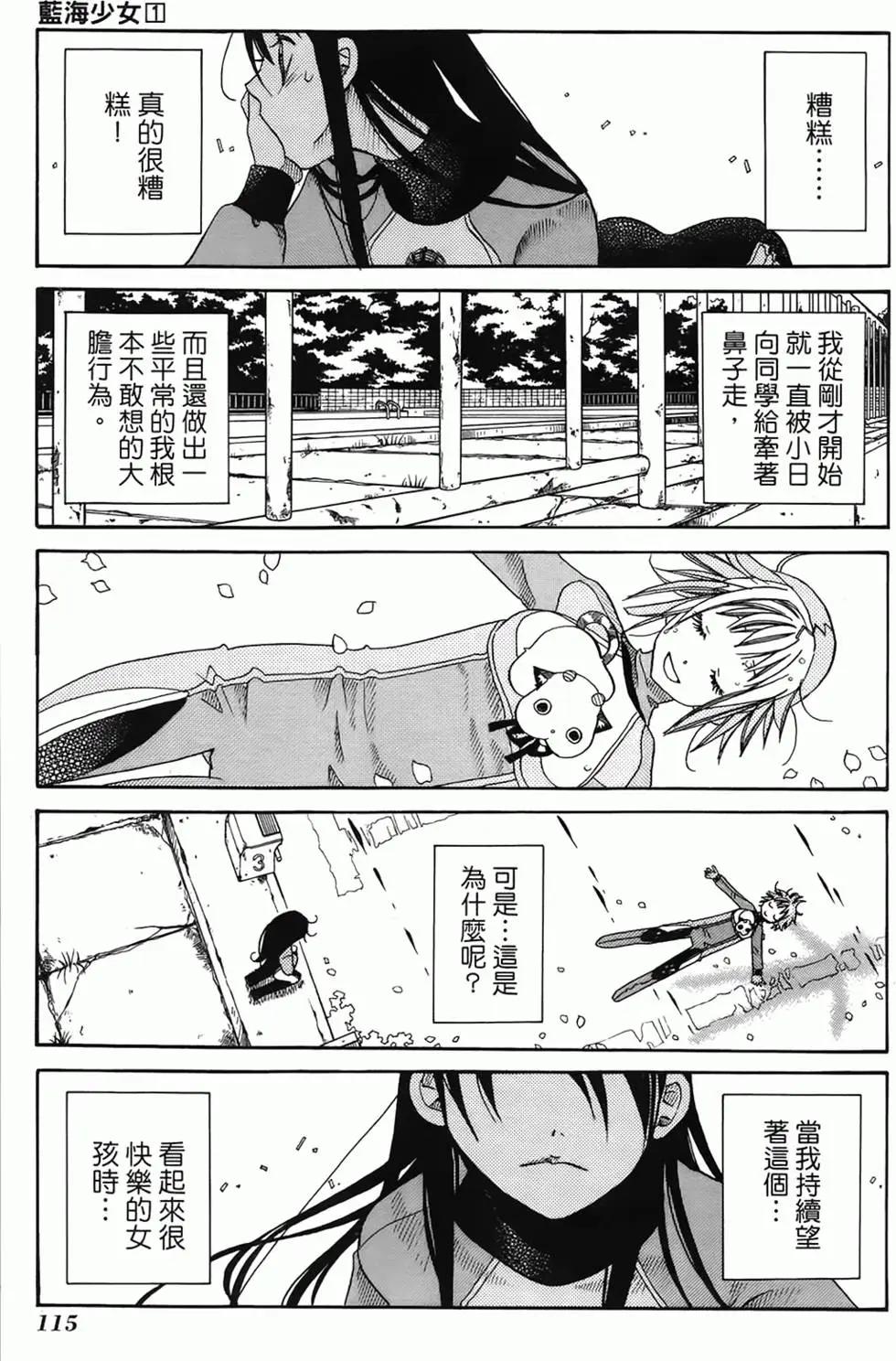 第01卷118