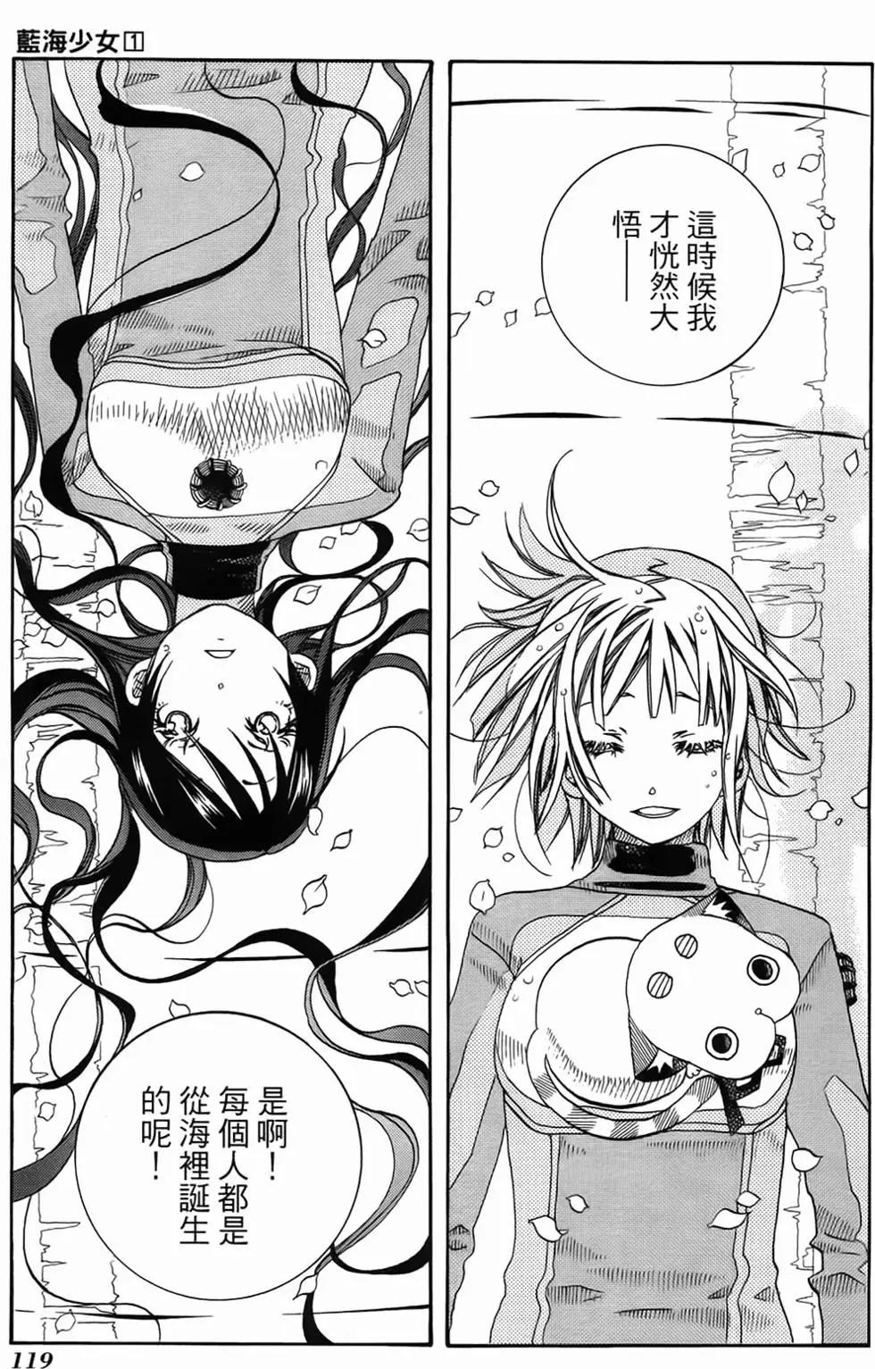 第01卷121