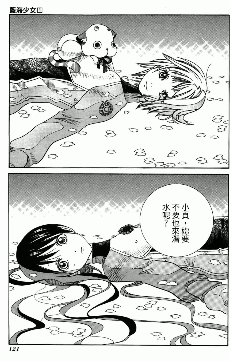 第01卷123
