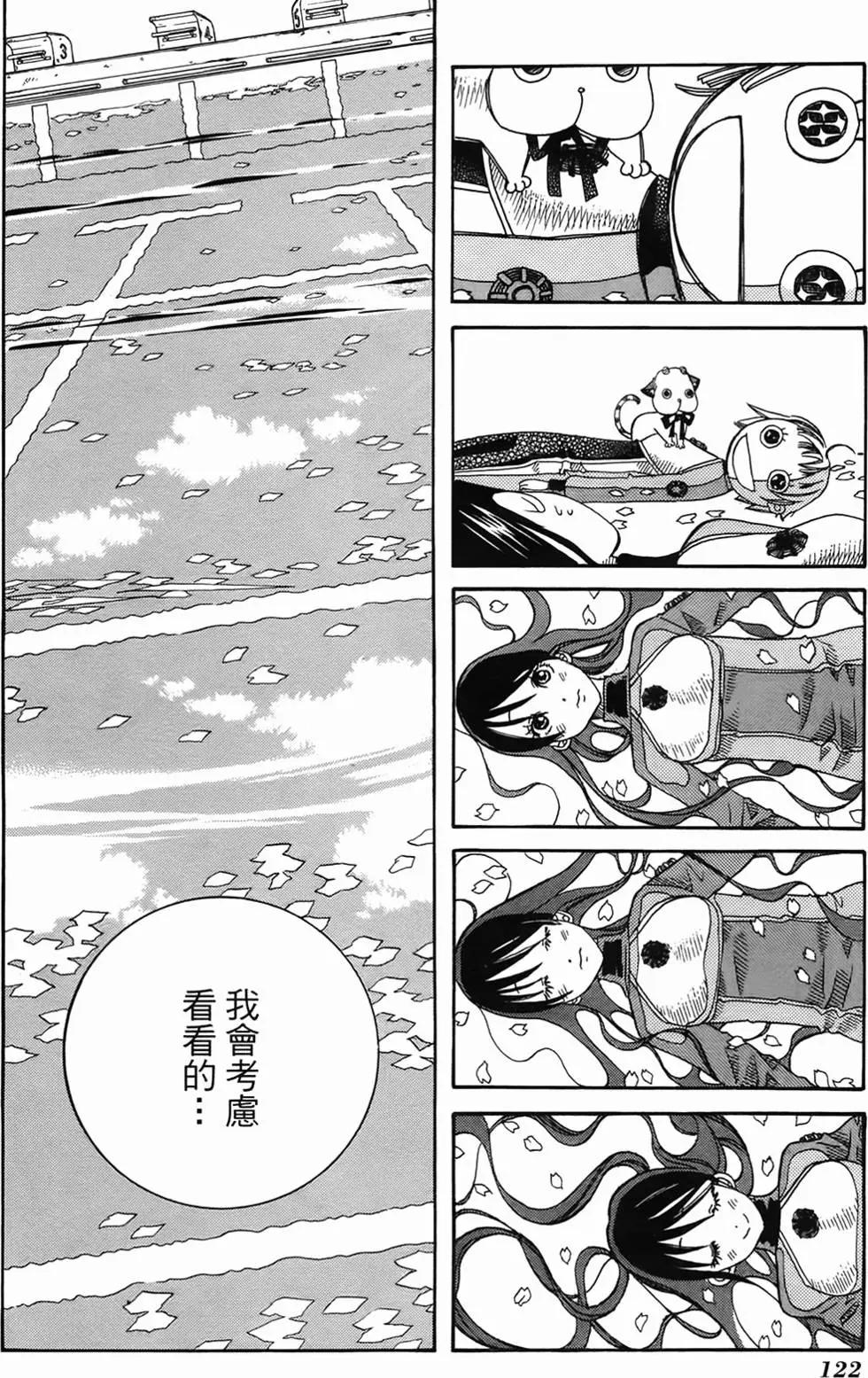 第01卷124