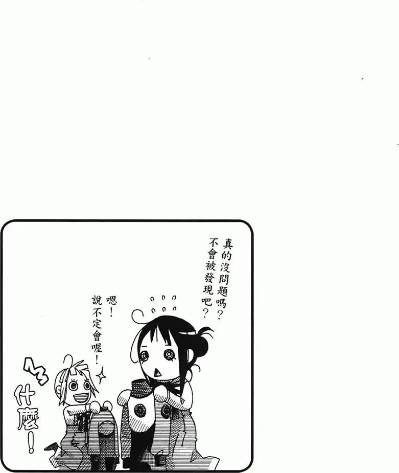 第01卷125