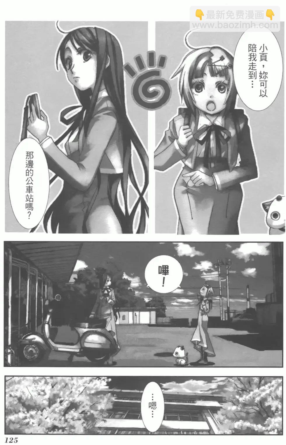 第01卷127