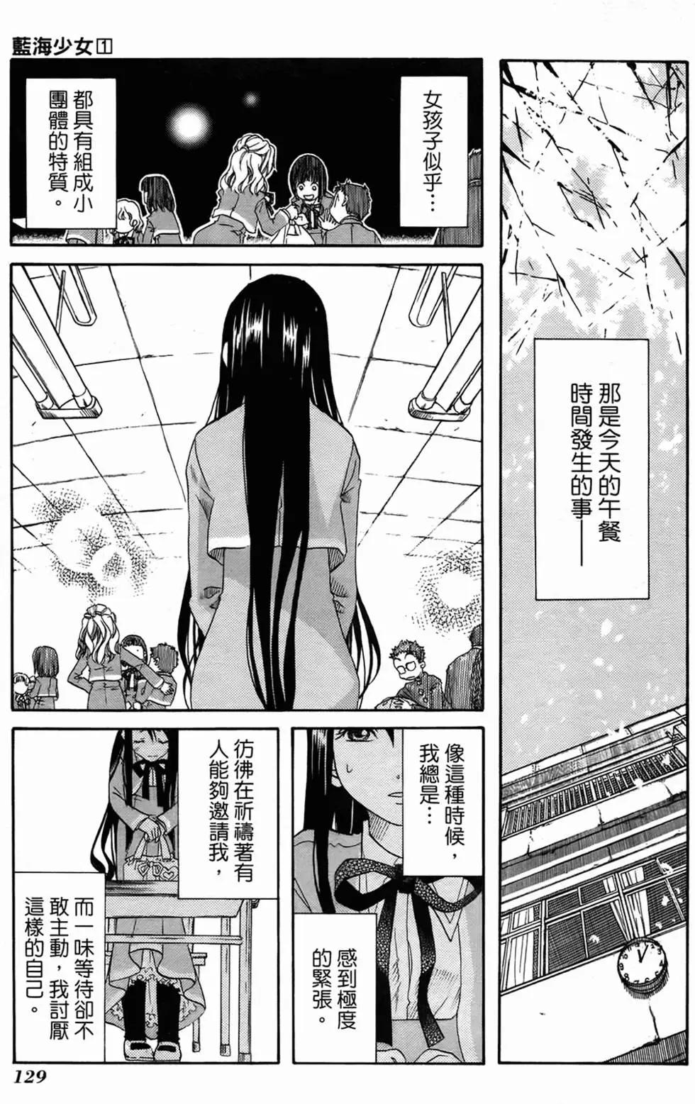 第01卷130