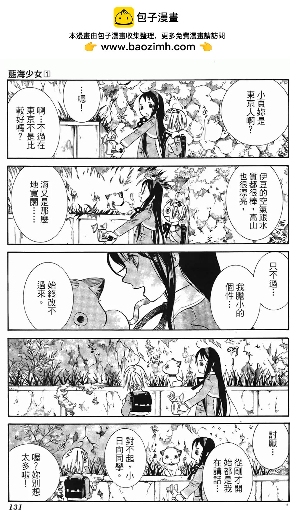第01卷132