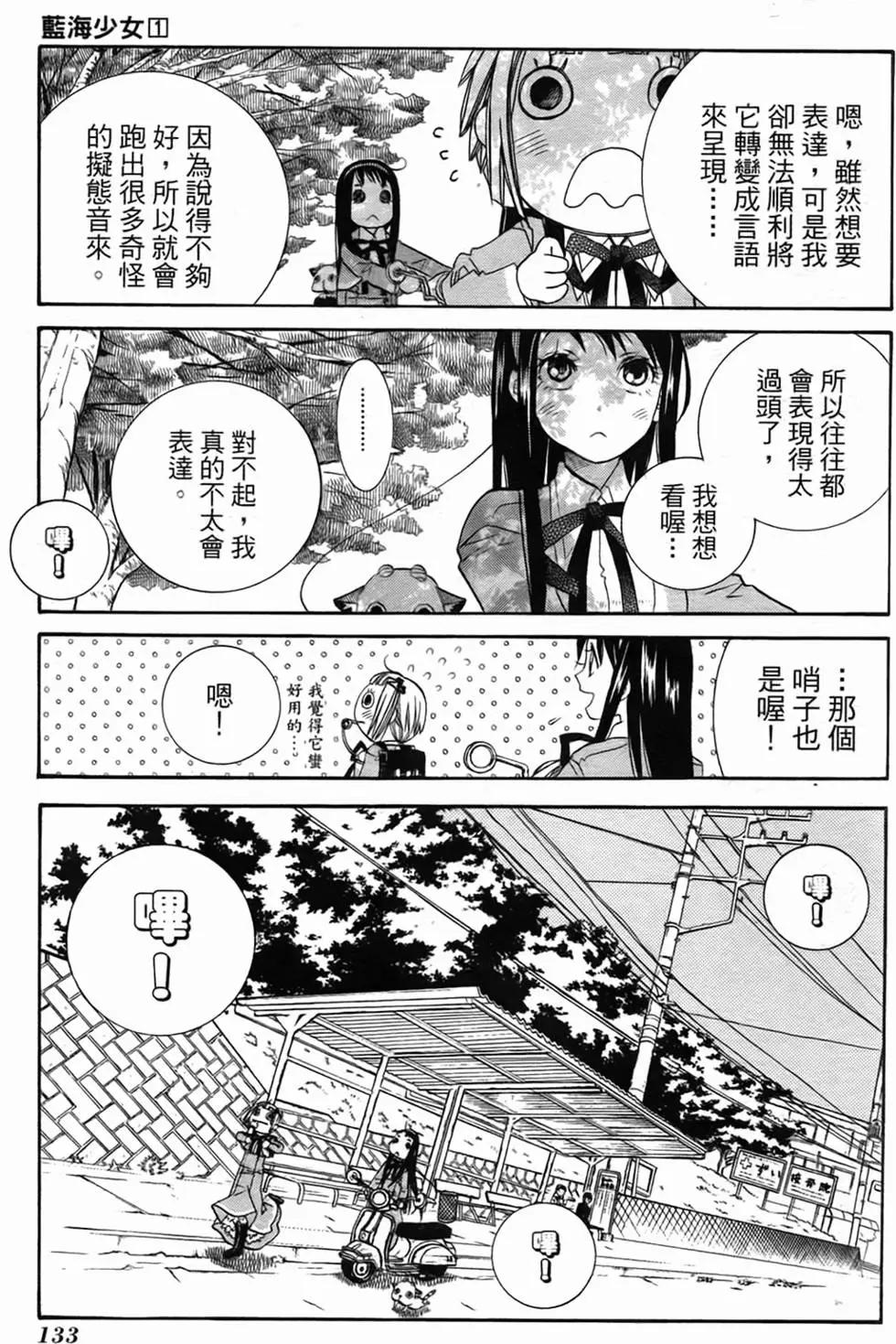 第01卷134
