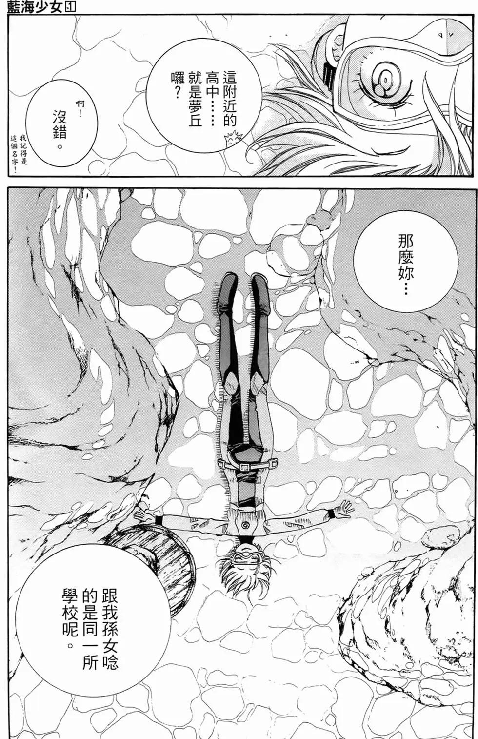 第01卷14