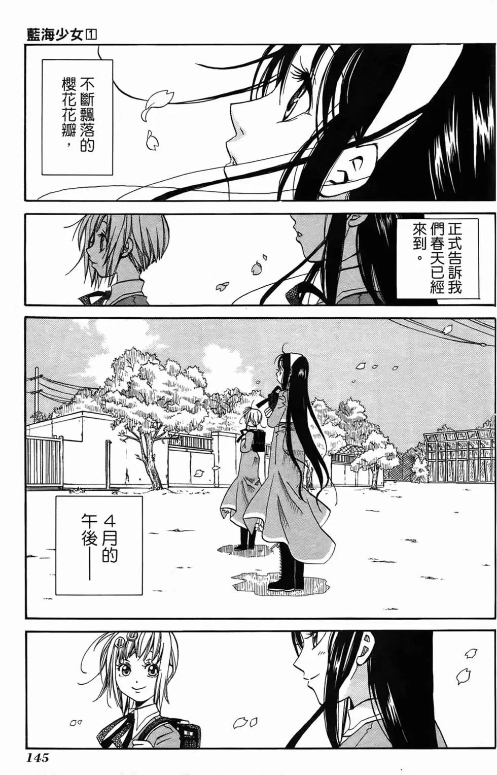 第01卷145