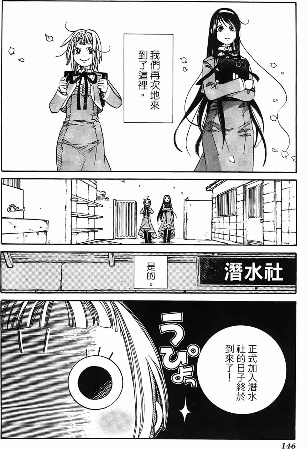 第01卷146